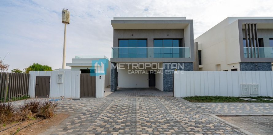 Yas Island, Abu Dhabi, संयुक्त अरब अमीरात में विला, 4 बेडरूम, 347.2 वर्ग मीटर, संख्या 688498