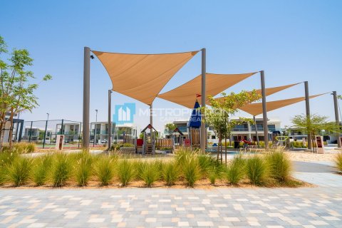 Yas Island, Abu Dhabi, संयुक्त अरब अमीरात में विला, 4 बेडरूम, 347.2 वर्ग मीटर, संख्या 688498 - फ़ोटो 13