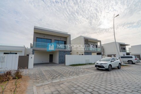 Yas Island, Abu Dhabi, संयुक्त अरब अमीरात में विला, 4 बेडरूम, 347.2 वर्ग मीटर, संख्या 688498 - फ़ोटो 6
