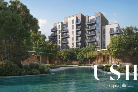 Квартира в Dubai Land, Дубай, ОАЕ 2 спальні, 156м2 № 620962