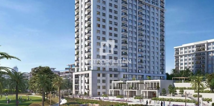 Apartemen di Dubai Hills Estate, UEA 2 kamar tidur, 95 m2 nomor 663780