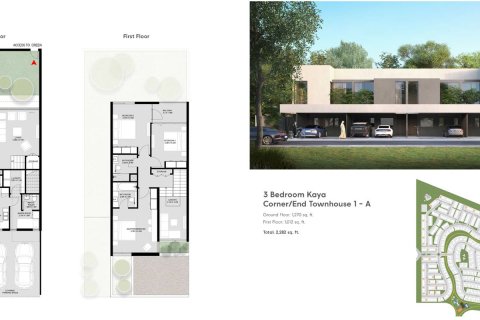 Vilë në Dubai, Emiratet e Bashkuara Arabe 2 dhoma gjumi, 175 m2. № 704607 - Foto 8