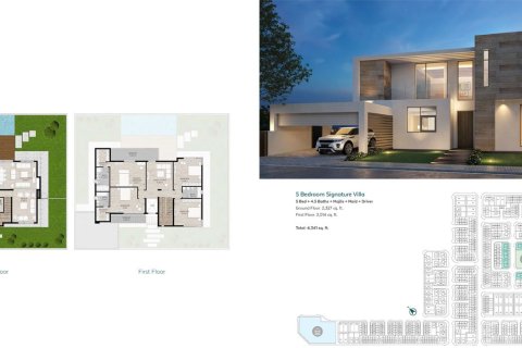 Таунхаус Aljada, Шарджа, БАӘ-да 2 жатын бөлмелер, 140 м² № 704606 - фото 13