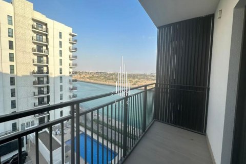 Yas Island、Abu Dhabi、UAE にあるマンションの賃貸物件 1ベッドルーム、63 m2、No482235 - 写真 3