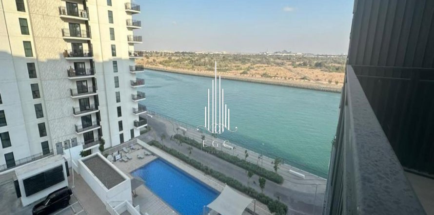 Yas Island、Abu Dhabi、UAEにあるマンション 1ベッドルーム、63 m2 No482235