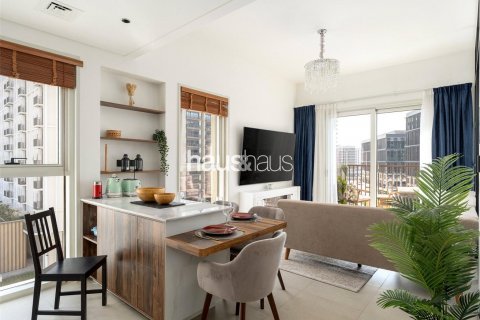 Appartement in Dubai Hills Estate, Dubai, VAE 2 slaapkamers, 70 vr.m. nr 627011