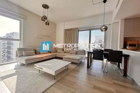 Квартира на Остров Яс, Абу-Даби, ОАЕ 3 спальні, 130.4м2 № 691859