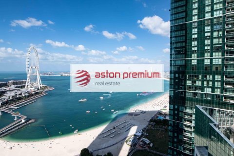 Wohnung in Jumeirah Beach Residence, Dubai, VAE: 3 Schlafzimmer, 174 m2 Nr. 753890