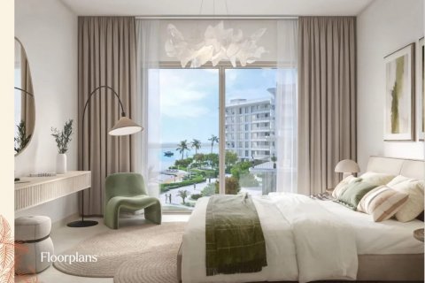 Apartamento em Abu Dhabi, EAU 2 quartos, 1590 m2 № 632646