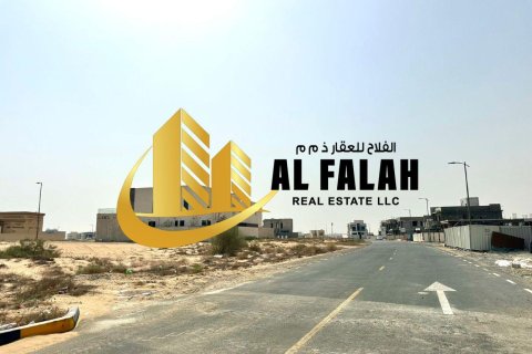 Zemes gabals Tilal City, Sharjahjā, AAE 288 m2 Nr. 650800 - attēls 12