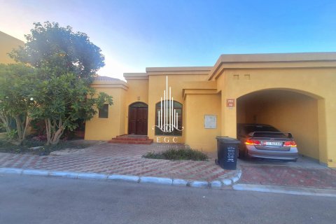 Villa i Sas Al Nakheel, Abu Dhabi, Emiratene 3 soverom, 278.7 kvm nr. 534162