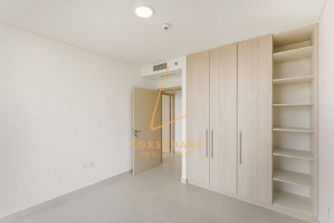 Διαμέρισμα σε Dubai Hills Estate, ΗΑΕ 2 υπνοδωμάτια, 100 τ.μ. Αρ. 753927 - φωτογραφία 5