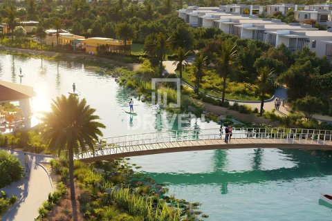 Byt v Dubai, SAE 1 ložnice, 51.75 m² Č.: 761627 - fotografie 6