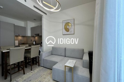 Διαμέρισμα σε Mohammed Bin Rashid City, Dubai, ΗΑΕ 1 υπνοδωμάτιο, 45.89 τ.μ. Αρ. 740976 - φωτογραφία 7
