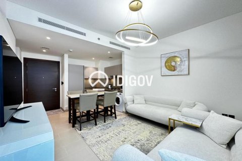 Apartment in Mohammed Bin Rashid City, Dubai, UAE 1 bedroom, 45.89 sq.m. № 740976