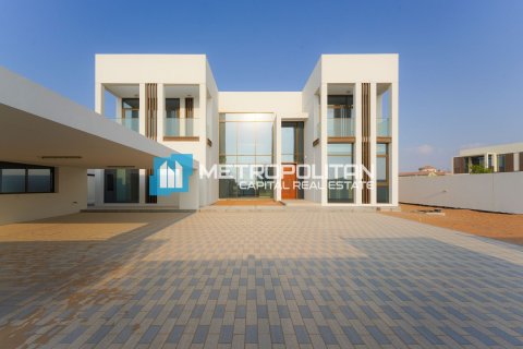 Huvila Abu Dhabi, Arabiemiraatit 5 makuuhuonetta, 1232.1 m2 № 690593