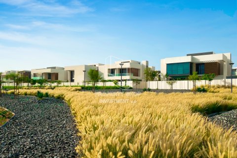 Yas Island, Abu Dhabi, संयुक्त अरब अमीरात में ज़मीन, 734 वर्ग मीटर, संख्या 716384 - फ़ोटो 10