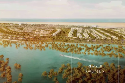 Yas Island, Abu Dhabi, संयुक्त अरब अमीरात में ज़मीन, 734 वर्ग मीटर, संख्या 716384 - फ़ोटो 2