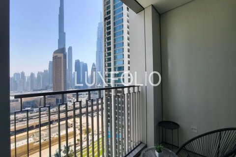 Dzīvoklis Downtown Dubai (Downtown Burj Dubai), Dubaijā, AAE 2 istabas, 105 m2 Nr. 628247