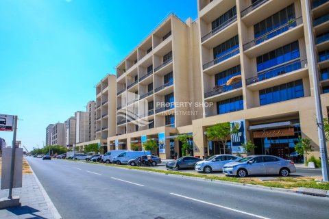 Lakás itt: Al Raha Beach, Abu Dhabi, EAE, 4 hálószoba, 293 m², azonosító: 716158