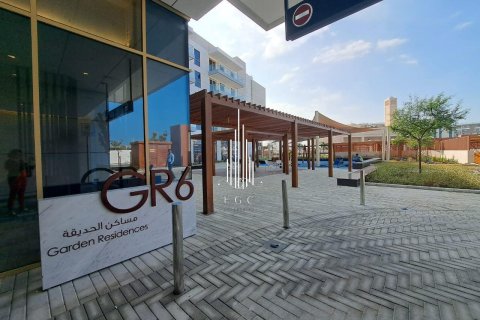 Byt na Saadiyat Island, Abu Dhabi, SAE 2 ložnice, 150 m² Č.: 507024 - fotografie 23