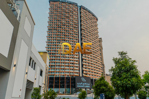 Apartamento en Al Jaddaf, Dubai, EAU 2 dormitorios, 83.2 m² № 575993