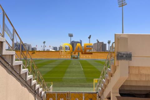 شقة للبيع في Al Jaddaf، دبي، الإمارات العربية المتحدة 2 غرفة نوم ، 83.2 متر مربع ، رقم 575993 - صورة 23