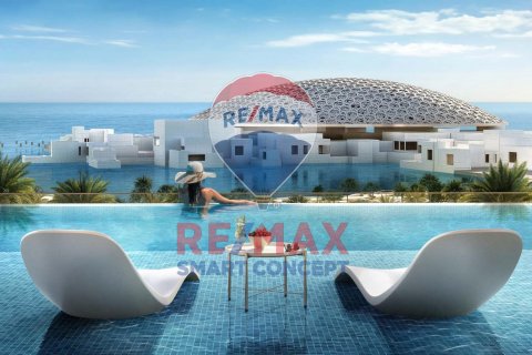 דירה למכירה ב Saadiyat Island, Abu Dhabi, איחוד האמירויות  1 חדר שינה, 84.6 מ"ר, מספר 544240 - תמונה 10