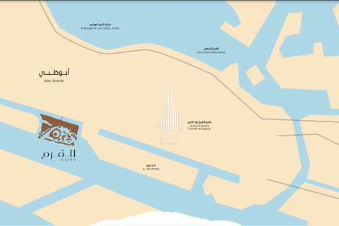 Pozemek v Al Gurm West, Abu Dhabi, SAE 970.2 m² Č.: 557939 - fotografie 12