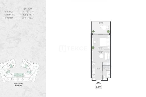 Appartement à vendre à Al Warsan, Dubai, EAU 2 chambres, 101 m2 № 730806 - photo 22