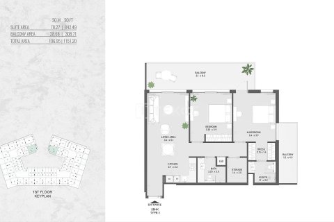Appartement à vendre à Al Warsan, Dubai, EAU 2 chambres, 101 m2 № 730806 - photo 25