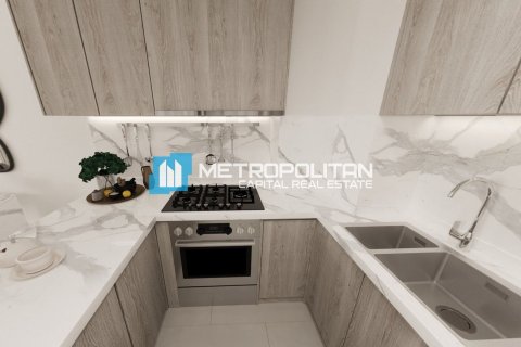 Купить квартиру на Остров Саадият, Абу-Даби, ОАЭ 2 спальни, 118.4м2, № 685666 - фото 4