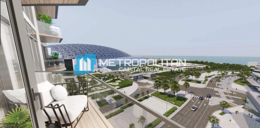 Квартира на Остров Саадият, Абу-Даби, ОАЭ 2 спальни, 118.4м2 № 685666