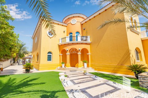 Villa i Jumeirah Park, Dubai, Emiratene 5 soverom, 435.62 kvm nr. 360230