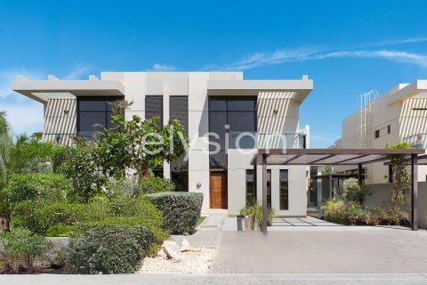 DAMAC Hills (Akoya by DAMAC), Dubai, संयुक्त अरब अमीरात में विला, 3 बेडरूम, 192 वर्ग मीटर, संख्या 600301