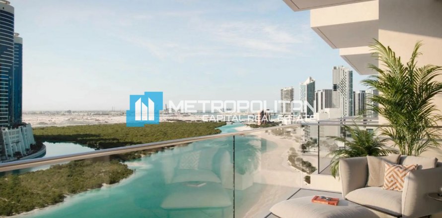 Al Reem Island, Abu Dhabi, BAE’de daire 4 yatak odası, 335.3 m&sup2; No 632222