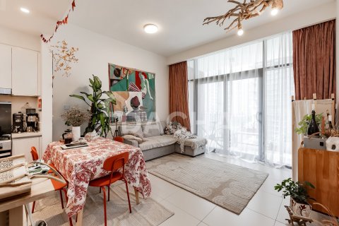 Apartament w Dubai Hills Estate, Dubai, ZEA 1 sypialnia, 61 mkw. nr 719249