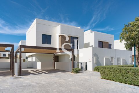 Βίλα στην Yas Island, Abu Dhabi, ΗΑΕ 4 υπνοδωμάτια, 348 τ.μ. Αρ. 717273