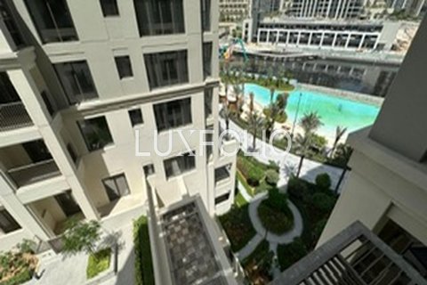 Пәтер Dubai Creek Harbour (The Lagoons), Дубай, БАӘ-да 2 жатын бөлмелер, 101 м² № 628148 - фото 11