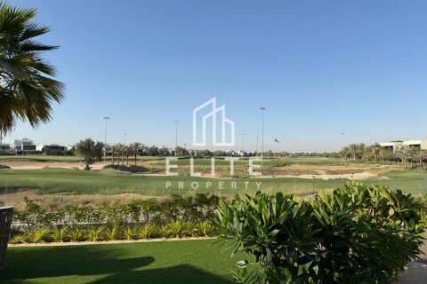 Villa itt: DAMAC Hills (Akoya by DAMAC), Dubai, EAE, 7 hálószoba, 991 m², azonosító: 762962 - fénykép 1