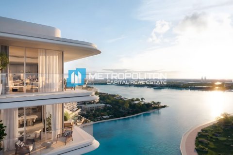 Lakás itt: Al Reem Island, Abu Dhabi, EAE, 2 hálószoba, 111.2 m², azonosító: 690662 - fénykép 14