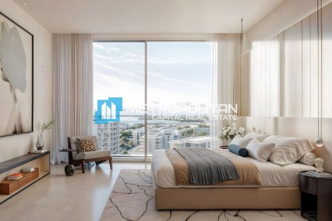 Lakás itt: Al Reem Island, Abu Dhabi, EAE, 2 hálószoba, 111.2 m², azonosító: 690662 - fénykép 7