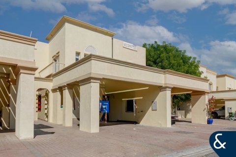 The Springs, Dubai, UAE의 빌라 침실 3개, 157제곱미터 번호 666563