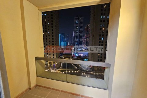 آپارتمان برای فروش در Jumeirah Beach Residence، Dubai، امارات متحده عربی 2 خوابه ، 133.69 متر مربع ، شماره 761134 - تصویر 18