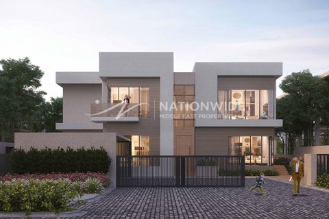 Vila v Abu Dhabi, SAE 4 ložnice, 780 m² Č.: 591605