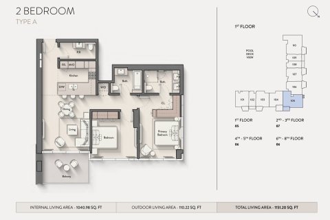 阿联酋 Dubai Jumeirah Village Circle 待售 : 1 房, 42 平方米 , 编号728582 - 照片 13