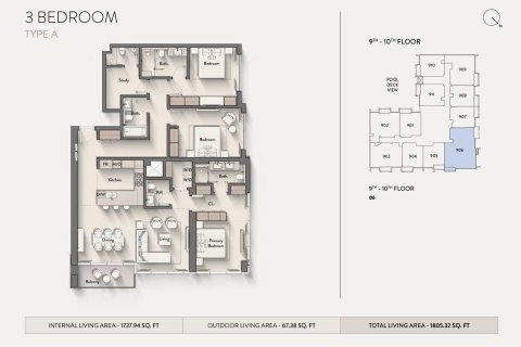阿联酋 Dubai Jumeirah Village Circle 待售 : 1 房, 42 平方米 , 编号728582 - 照片 14