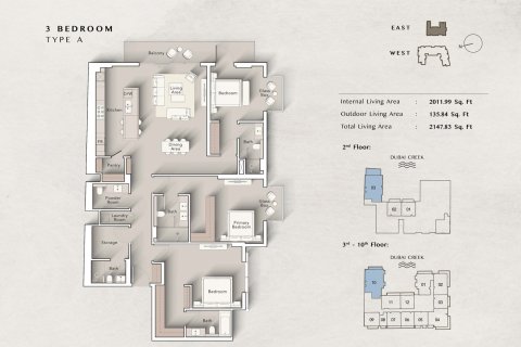 Apartment sa ART BAY sa Al Jaddaf, Dubai, UAE 1 silid, 40 sq.m. № 728581 - larawan 19