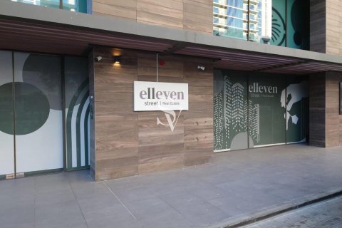 Geschäft in Mohammed Bin Rashid City, Dubai, VAE: 201 m2 Nr. 723019