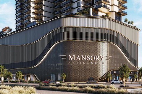Wohnung zum Verkauf in Ras Al Khor, Dubai, VAE 1 Schlafzimmer Nr. 689730 - Foto 3